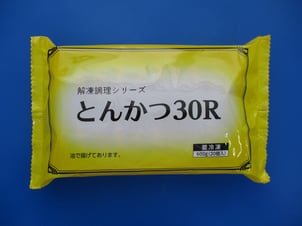 とんかつ30R