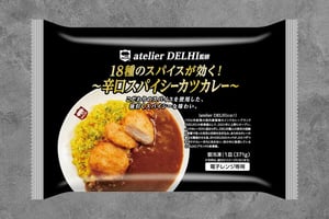 辛口スパイシーカツカレー