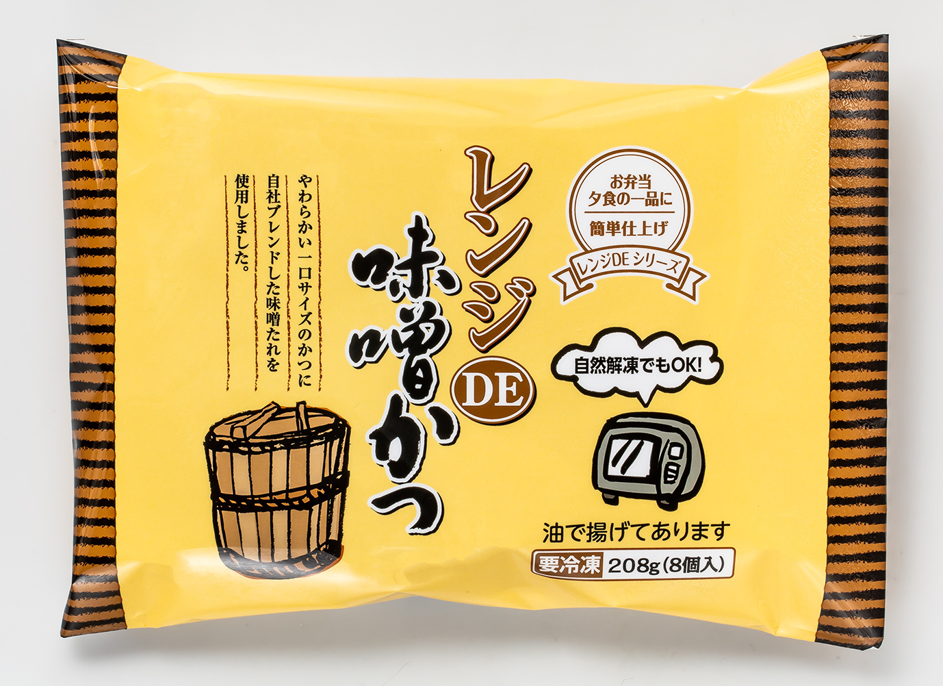 レンジDE味噌かつ