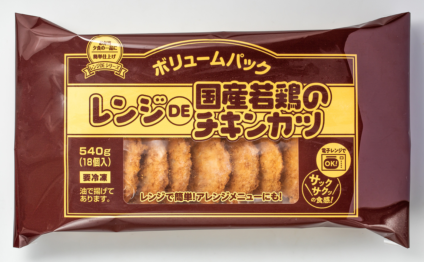 レンジDE国産若鶏のチキンカツボリュームパック