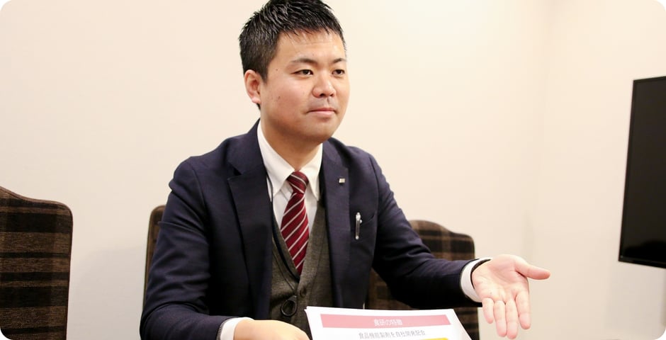 interview01_03