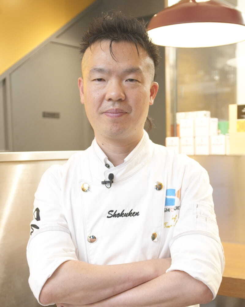 masuda